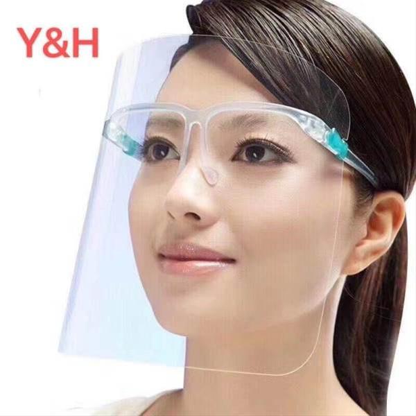 Photo of Shield Face  Mask Pk50