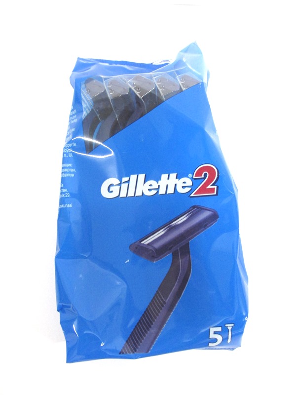 Image of Gillette Blue Ii  Razor  Pk24x5's Gill07a