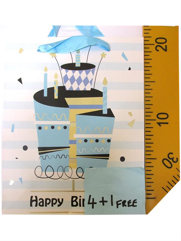 Image of Gift Bag  Medium Cake Bday Asst Pk12