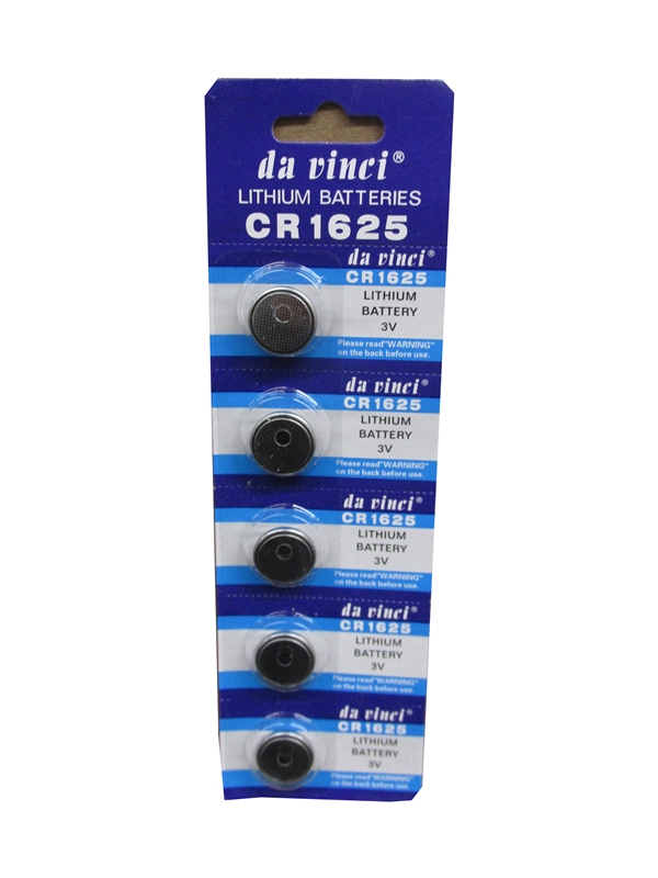 Image of Lithium Batteries 20x5's Cr1625 Md4852