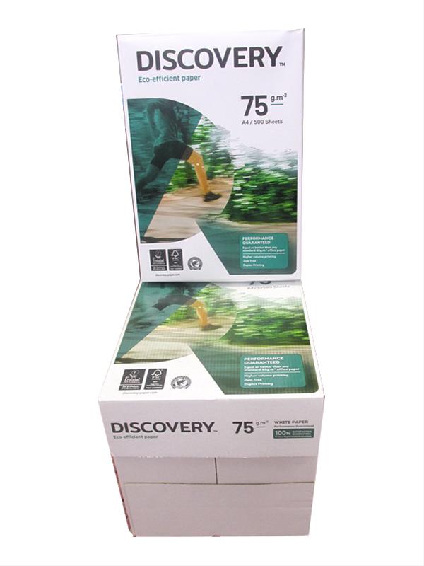 Image of A4 Copier Paper 500 Sheets Pk5 (80gsm) Ah02a1